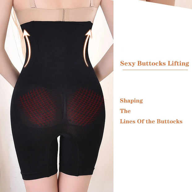 Seamless High Waist Slimming Lower Body Shaper