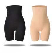 Seamless High Waist Slimming Lower Body Shaper